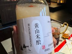 -春色如许·茶食餐厅(桃李春风店)