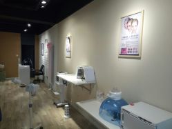 -skin皮肤管理中心