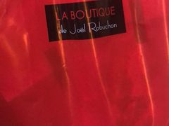-Salon de The de Joel Robuchon(外滩18号店)