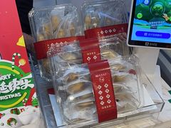 -皇家美孚(海云庵店)