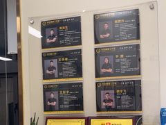 -中田·健身+普拉提(北京通州运河店)
