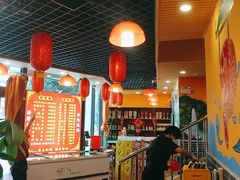 大堂-江湖水乡铁锅炖魚(周庄嘉园店)