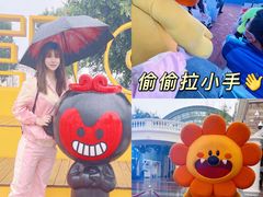 -瑞安威尼都