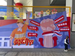 -莆田市图书馆