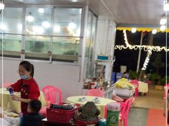 -秋姐美食店(旅游大道店)