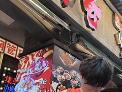 -钢管厂歆瑞源油卤串串香(春熙路太古里店)