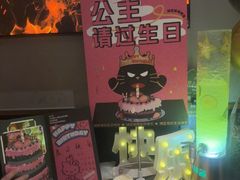 -烤匠麻辣烤鱼(万象城店)
