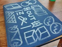 -一坐一忘云南菜(三里屯店)
