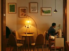-竹子咖啡bamboo coffee