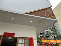 -PUZZLE COFFEE 拼图咖啡
