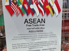 -王权免税店(普吉市区店)