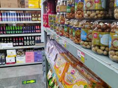 -购多购超级折扣仓(海户屯仓)