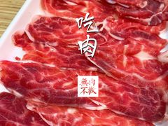 -杨老板·海鲜集市火锅·鲜切牛肉(中防万宝店)