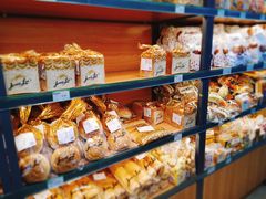 -婕妮璐超市 Jenny Lou’s Shop(三里屯店)