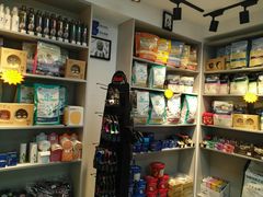 -爱诺动物医院(崂山店)