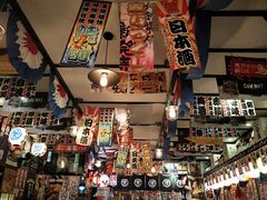 -平成屋·午肴夜酒(四川北路店)