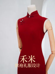 -禾米旗袍妈妈装礼服定制(嘉业国贸店)
