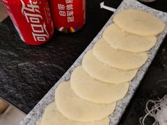 -虎焱炭火烧肉