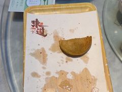 -闽公馆·客家私房菜·商务宴请·包厢(杏林橡树湾店)