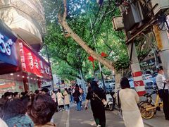 -章云板鸭(总店)