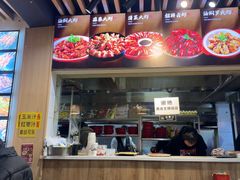 -郑记•不夜城烧烤•龙虾•虾蟹(黄鹤楼店)