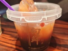 -粤·向群饭店(麓景路店)