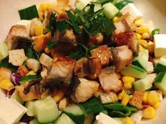 鳗鱼沙拉-FROM FARM八亩农场(三里屯店)