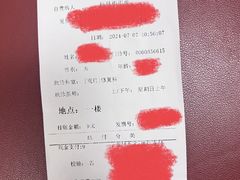 -苏州口腔医院(观前街院区)