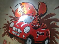 -叶派龙虾•招牌香辣蟹·海鲜(中海国际店)