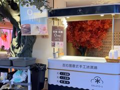 -北方暖暖温泉洗浴(沈阳北站店)