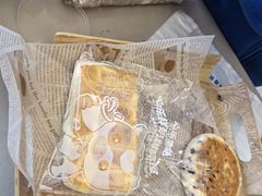 -心乐生活新鲜屋(星海广场店)