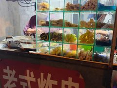 -老式炸串(桓台路小区店)