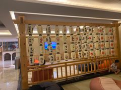 -汤里来温泉