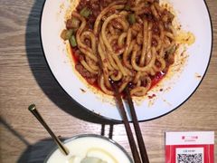 -壹粉屋新疆炒米粉(建外SOHO东区店)