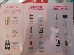-王权免税店(普吉市区店)