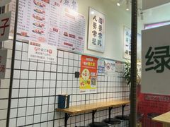 -明記茶餐廳(福田总店)