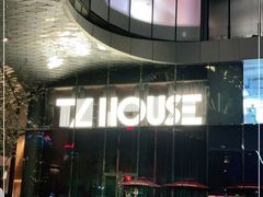 -TZ House音乐现场(来福士中心店)