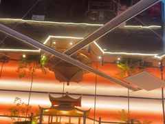 -西塔老太太泥炉烤肉(上海七宝领展广场店)
