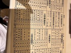 -利苑酒家(宜安广场店)