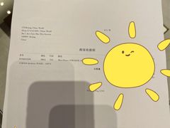 -Dior迪奥(国贸商城店)