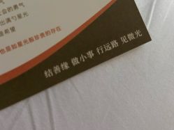 -盈月阁母婴护理中心·月子中心·月嫂育儿嫂