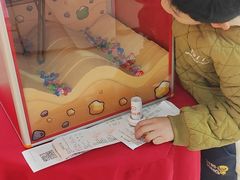 -海底捞火锅(吾悦国际广场店)