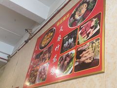 -云南邹记天麻火腿鸡(簇桥店)