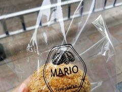 -马里奥饼店(麓谷店)