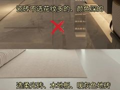 -恒彩家装·品质整装(集团店)