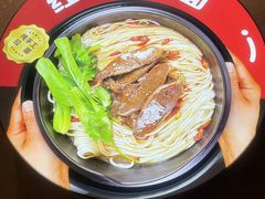 -金杨拉面王小吃面馆·牛三宝面·红烧牛肉粉