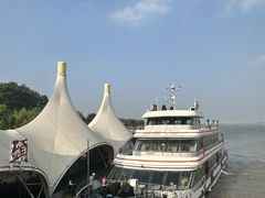 -浦口码头(轮渡站)