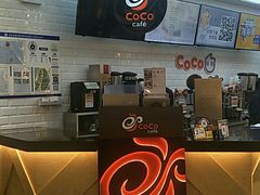 -CoCo都可(合生汇店)