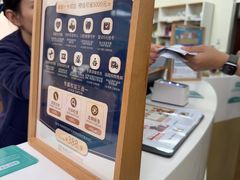 -美联众合动物医院·24h转诊中心