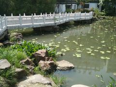 -清晏园